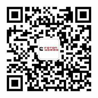 米兰app官方站官网-米兰(中国)public.png